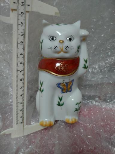 伊万里の招き猫