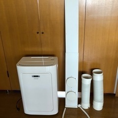 トヨトミのスポットクーラーです。発送方法はまだ決めていません。 トヨトミのスポットクーラーです。発送方法はまだ決めていません。