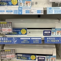 CORONA2018年製エアコンのご紹介です