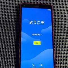 かんたんケータイ Ａ001KCレッド Ymobile版