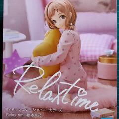 シャニマス 櫻木真乃 relax time フィギュア アイドル...