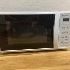 電子レンジです(パナソニック)