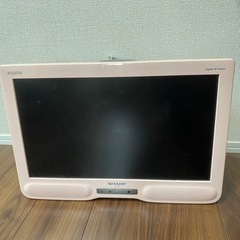 AQUOS テレビ　20インチ