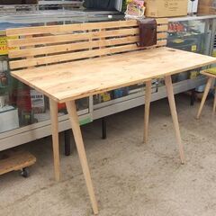デスク 幅120cm スツール付き 天然木 パソコンデスク ワークデスク 作業机 ☆ 札幌市 北区 屯田 