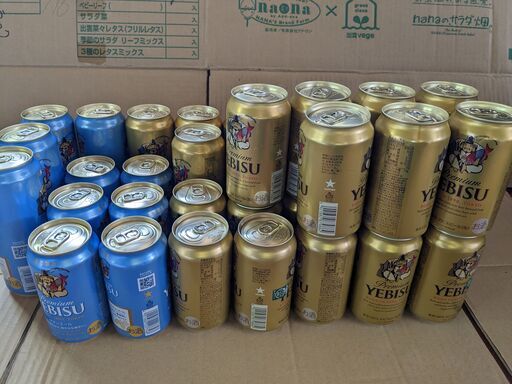 エビスビール 38本