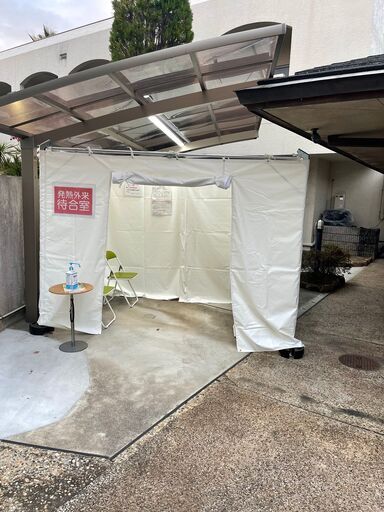 業務用？テント　いかがでしょうか。