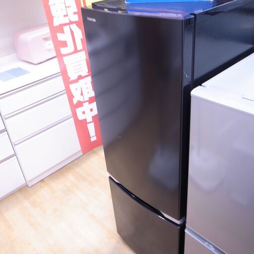 東芝 170L冷蔵庫 GR-S17BS 2020年製【モノ市場 知立店】41 12996円