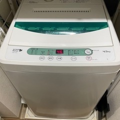 洗濯機 (4.5kg) 