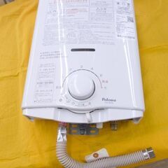 パロマ PH-55V-1 ガス瞬間湯沸器　都市ガス パロマ ガス瞬間湯沸かし器 2021年製 PH-55V 都市ガス 給湯器 不完全燃焼