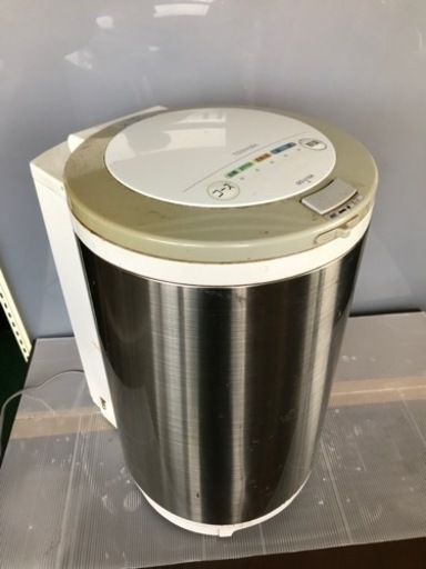 生ゴミから肥料を作れます　処理機　TOSHIBA GO-U15A