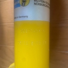 スバルレガシィ  CBA-BP5  ビルシュタイン　