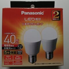 パナソニック LED電球 E17 電球色相当(4.3W)
