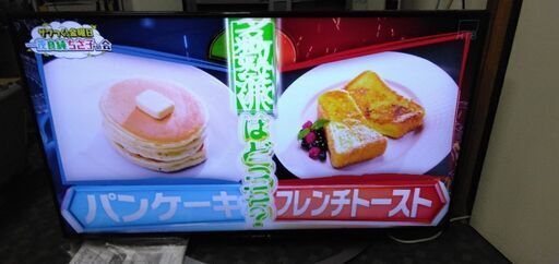 4K 液晶テレビ 2018年製⭐20000円 シャープLC-40U45 リモコン付 LED