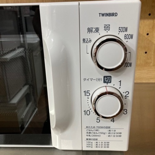 電子レンジ 売約済み【BY REUSE 霧島国分新町店 出張買取•見積完全無料¥