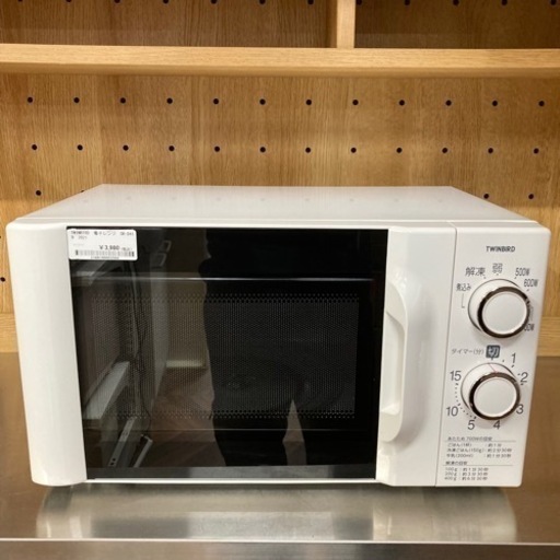 電子レンジ 売約済み【BY REUSE 霧島国分新町店 出張買取•見積完全無料¥
