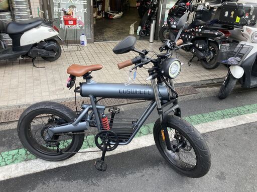 遠距離走行可能な電動バイク【COSWHEEL SMARTEV】展示品！試乗可能！只今走行距離　110km!!!