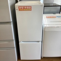 冷蔵庫YAMADA2017年制 ヤマダセレクト 冷凍冷蔵庫