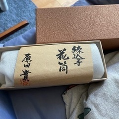 花器　新品未使用　箱付き