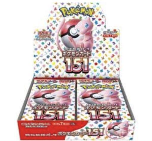 受け渡し者決定しました。　ポケモンカード151　BOX　ボックス