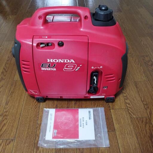HONDA　ホンダ　EU9i　発電機