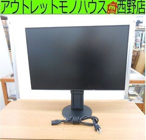 EIZO 24.1インチワイド液晶モニター FlexScan EV2456 1920×1200 HDMI 2017年製 ディスプレイ 札幌 西野店