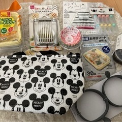 キッチン用品、お弁当用品、保冷バック、9個セット