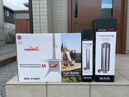 Winnerwell Nomad View M-Size 薪ストーブ 本体セット＆三重煙突 ヒートプロテクター＆延長パイプ