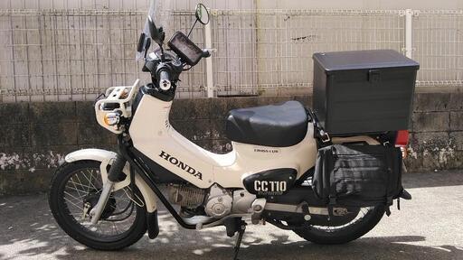 クロスカブ110