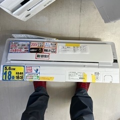 三菱 霧ヶ峰 2015年モデル 値下げ