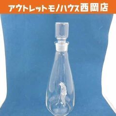 未使用保管品 ハリオ 洋酒デカンタ DG-4 ゴルファー 高さ2...