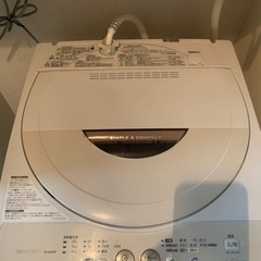 【SHARP洗濯機0円譲渡】今日引き取り可能！