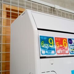 ☆ジモティ割あり☆ FUJITSU ルームエアコン AS-C22K-W 2.2kw 20年製 