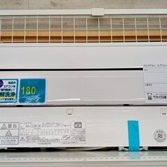 ☆ジモティ割あり☆ FUJITSU ルームエアコン AS-C22K-W 2.2kw 20年製