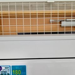 ☆ジモティ割あり☆ FUJITSU ルームエアコン AS-C22K-W 2.2kw 20年製 