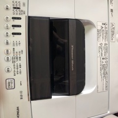2020年製 7kg Hitachi
