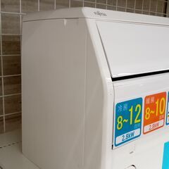 ☆ジモティ割あり☆ FUJITSU ルームエアコン AS-C28F-W 2.8kw 17年製