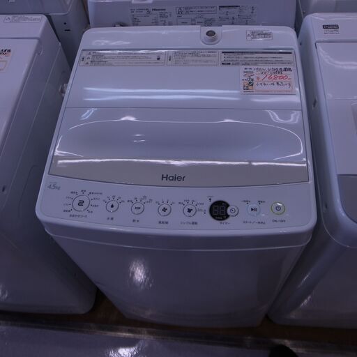 ハイアール  4.5kg 洗濯機 JW－C45BE 2019年製【モノ市場知立店】41
