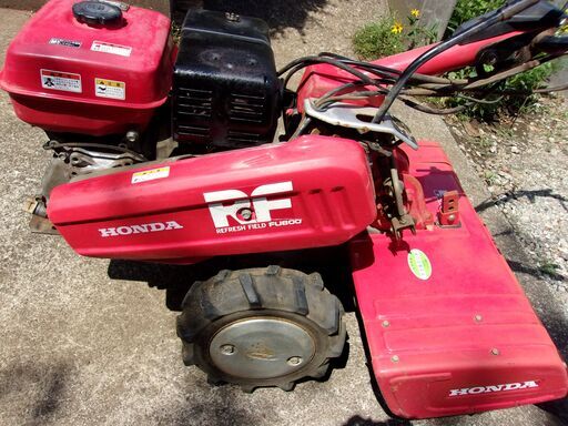 耕運機 ホンダ RF FU800
