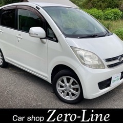 【ネット決済】ムーヴ 20年 車検7年3月 12万㌔ ナビ Bカ...