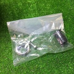 寺田 S-500LN 水中ポンプ【市川行徳店】【店頭取引限定】【未使用