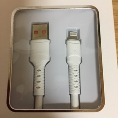 iPhone USBケーブル ライティングケーブル　充電コード　...