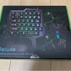 Deluxe ゲーミングキーボード&マウス