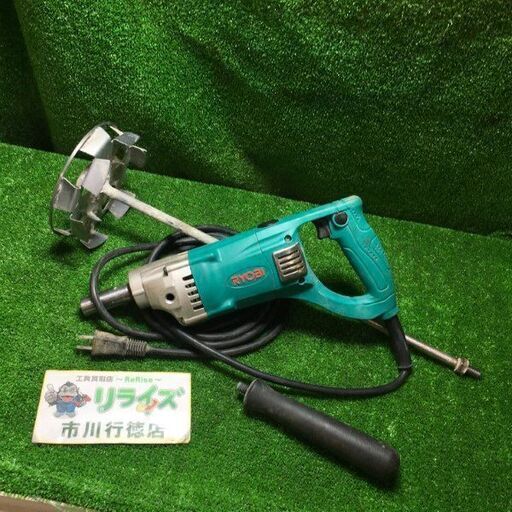 リョービ PM-851 パワーミキサー コード式【市川行徳店】【店頭取引限定】【中古】管理番号：ITXN8EDGLUNI