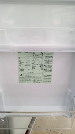 店長値引き★ジモティ割あり★ AQUA 冷蔵庫 126L 19年製 動作確認／クリーニング済み TJ1500