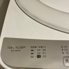 SHARP ES-GE6C-W　洗濯機　6キロ