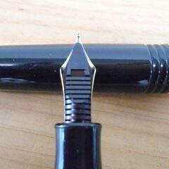 PLATINUM 万年筆 ＃3776 ギャザード ペン先14K M 585 ブラック