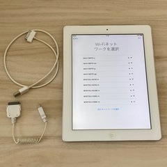 Apple iPad（第2世代）ケーブル2個付き