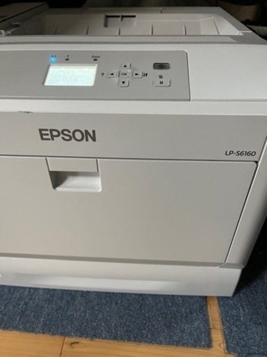 EPSON LP-S6160 レーザープリンター　エプソン