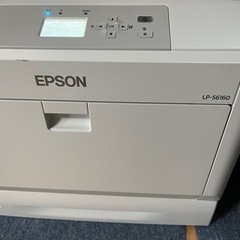 EPSON LP-S6160 レーザープリンター　エプソン