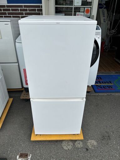 冷蔵庫 れいぞうこ アクア 2020年 AQR-17J 168L【3ヶ月保証★送料に設置込】 自社配送時代引き可 ※現金・クレジット・スマホ決済対応※